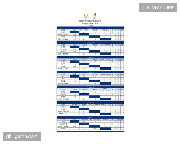 亚运会足球赛延期引发球迷热议,新赛程备受期待 亚运会足球赛延期引发球迷热议,新赛程备受期待