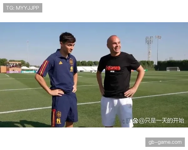 佩德里vs伊涅斯塔 生涯发展上限差距到底在哪