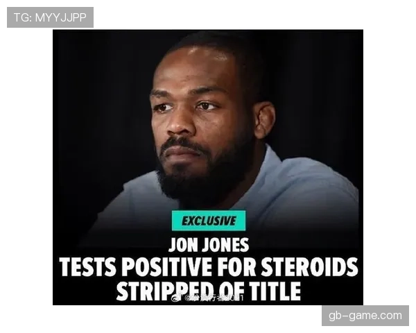 乔恩·琼斯训练完顺手买了辆超跑，说是为了“代步”