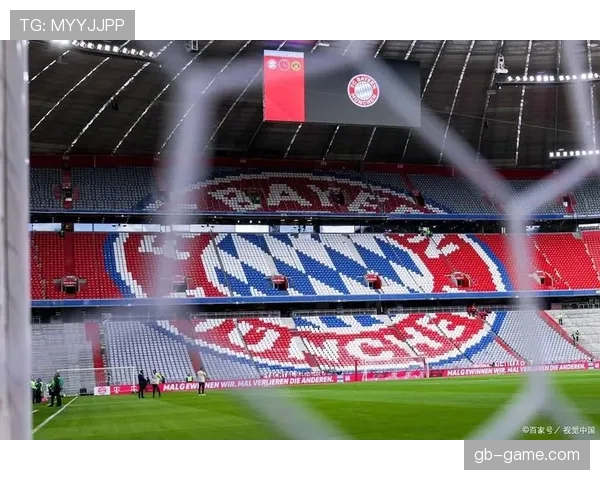 拜仁欧冠竞争力面临考验，当前阶段对争冠形势产生关键影响